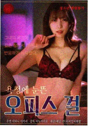 观众最想看的未删减片段 封面