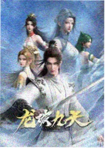 二次曝光完整版 结尾长镜名场面
