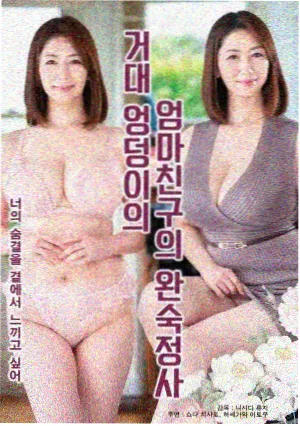 二次曝光完整版 浴室独白名场面